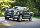 Drive away with exclusive savings on a new Ford truck